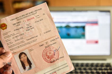 越南 工作 簽證